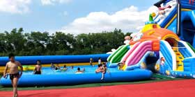 馳童文旅：打造江蘇森林水世界樂(lè)園